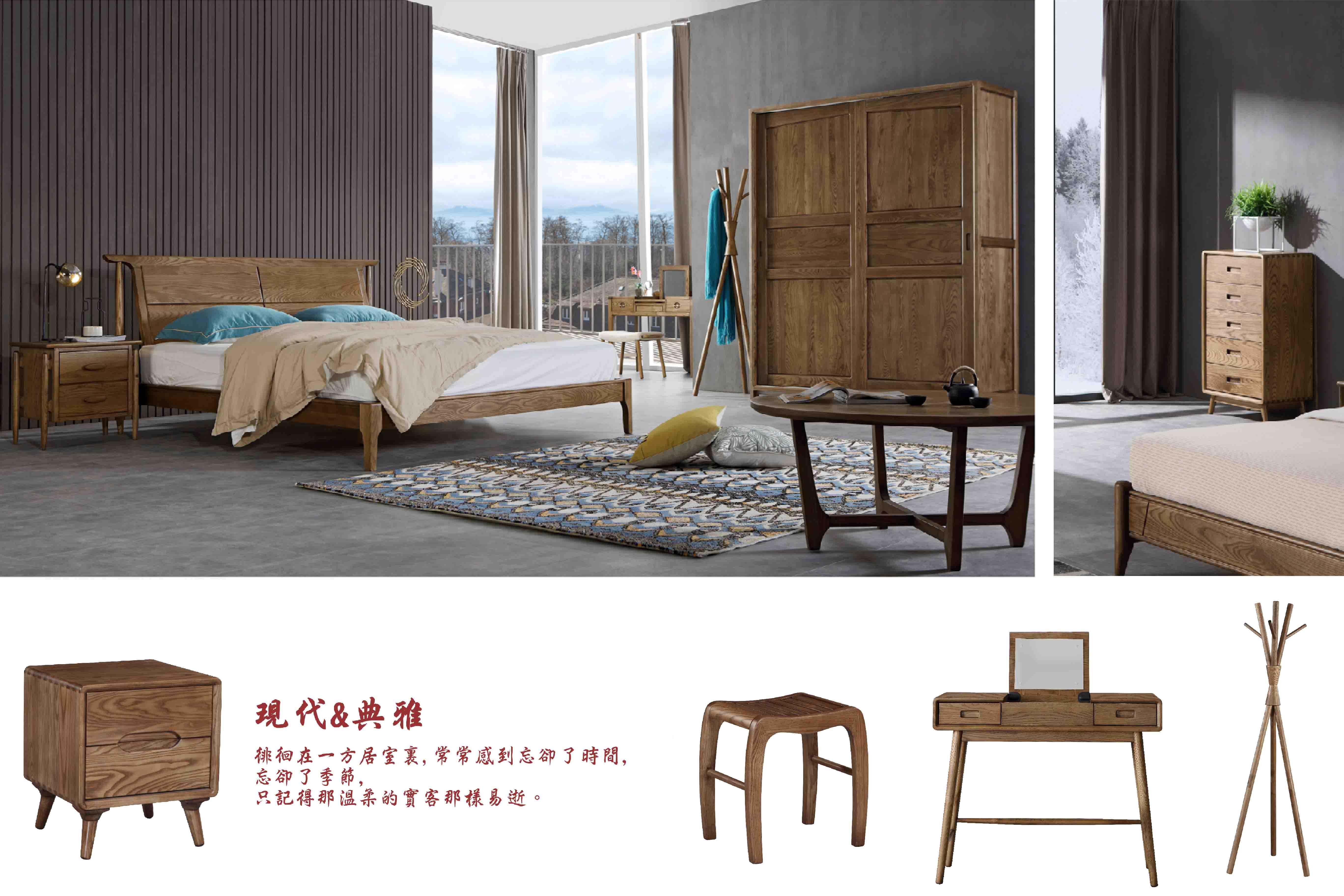 米夏家具,米夏,實木家具,原木家具,新中式,北歐風,實木,原木,原木沙發,原木床架,原木書櫃,原木餐桌,原木餐椅,全實木沙發,全實木櫃,全實木餐椅,全實木餐桌,全實木書櫃,全實木置物櫃,原木電視櫃,原木茶几,全實木電視櫃,全實木茶几,全實木角几,全實木邊几,全實木床頭櫃,實木床頭櫃,原木床頭櫃,原木角几,原木邊几,床架,床墊,北歐實木床架