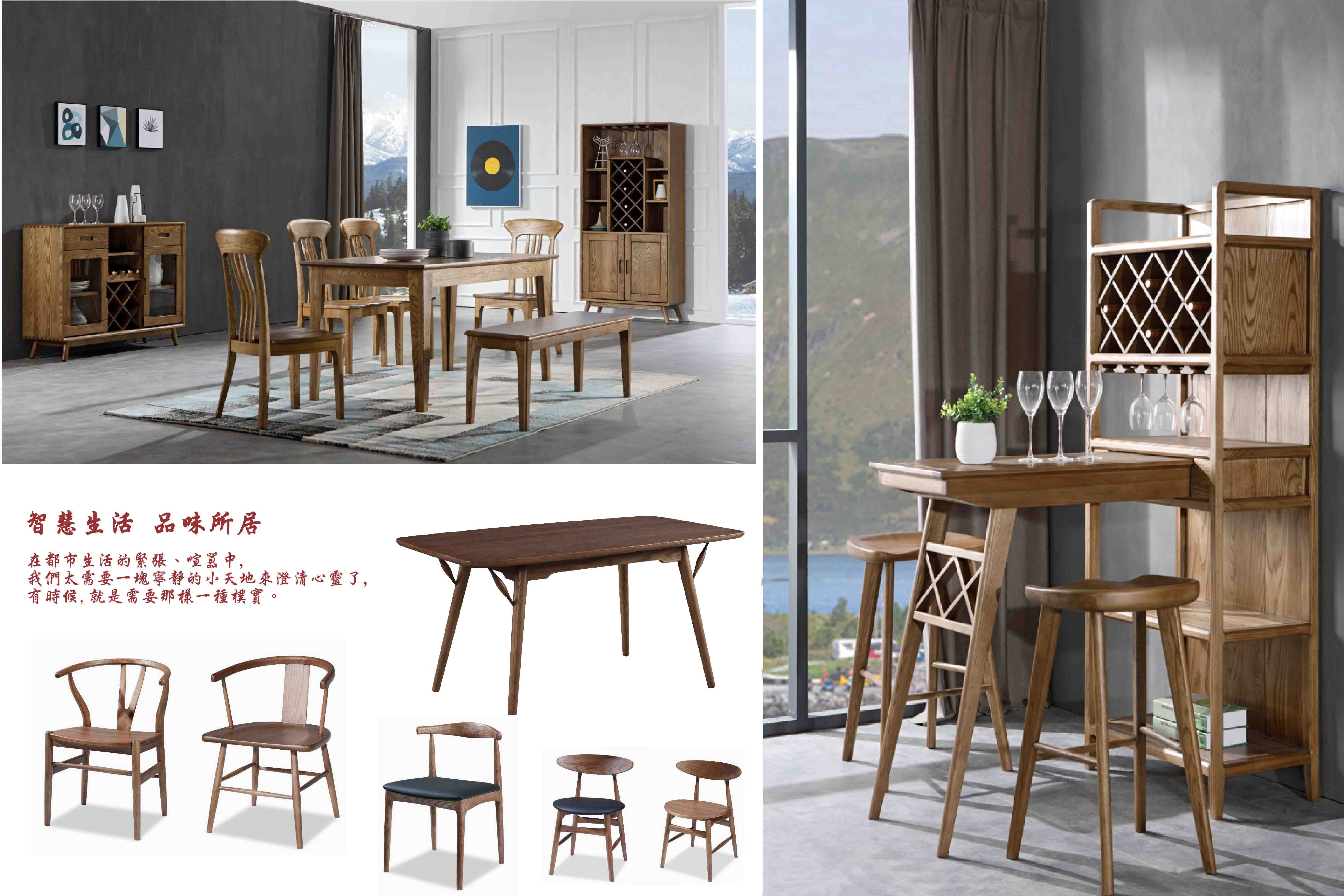 米夏家具,米夏,實木家具,原木家具,新中式,北歐風,實木,原木,原木沙發,原木床架,原木書櫃,原木餐桌,原木餐椅,全實木沙發,全實木櫃,全實木餐椅,全實木餐桌,全實木書櫃,全實木置物櫃,原木電視櫃,原木茶几,全實木電視櫃,全實木茶几,全實木角几,全實木邊几,全實木床頭櫃,實木床頭櫃,原木床頭櫃,原木角几,原木邊几